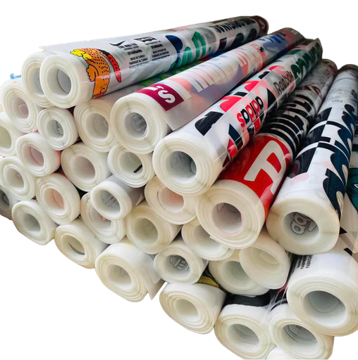 DTF Gang Sheet Builder